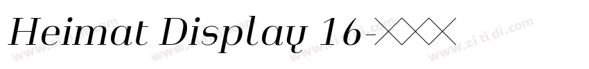 Heimat Display 16字体转换 Heimat Display 16字体转换